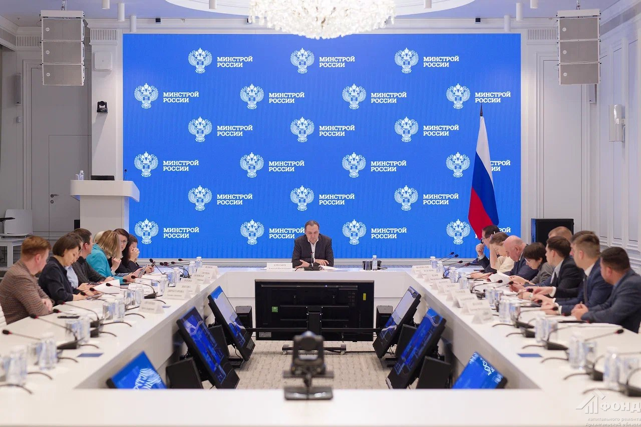 В Минстрое РФ создана межведомственная рабочая группа по совершенствованию капремонта систем газоснабжения