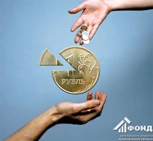 Сбои в расчете льгот