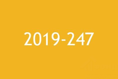 электронный аукцион электронный аукцион