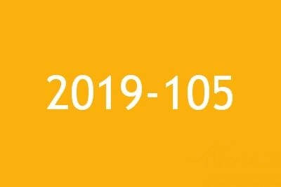 Электронный аукцион Электронный аукцион