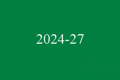 электронный аукцион