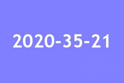 электронный аукцион электронный аукцион