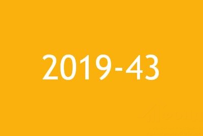 Электронный аукцион Электронный аукцион