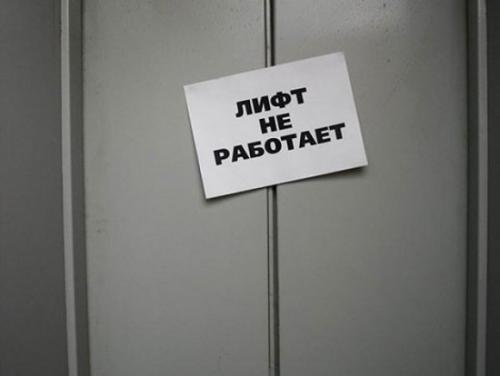 3454526523_full.jpg